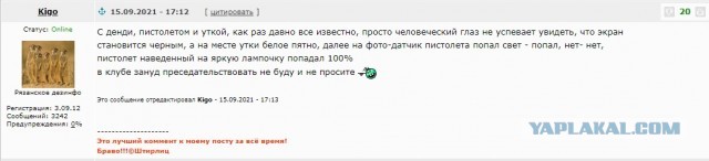 Картинки и мемы для настроения