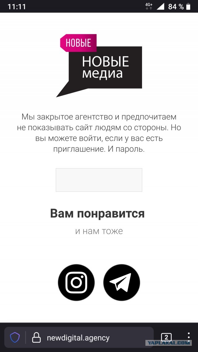 Думал, видел в Тиндере всё. Ошибался