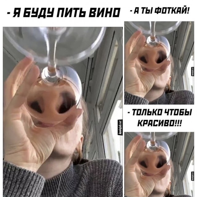 Картинки на выходные 17.10.21