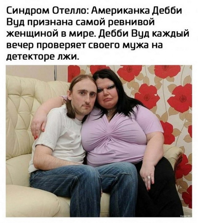 Картинки и мемы, всем прекрасных выходных