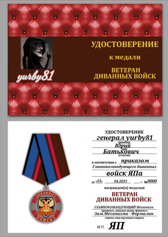 Мои умные и не очень мысли о ЯП
