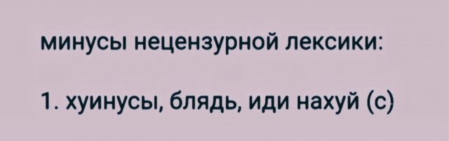 Юмор и прикольные картинки 11.11.2021