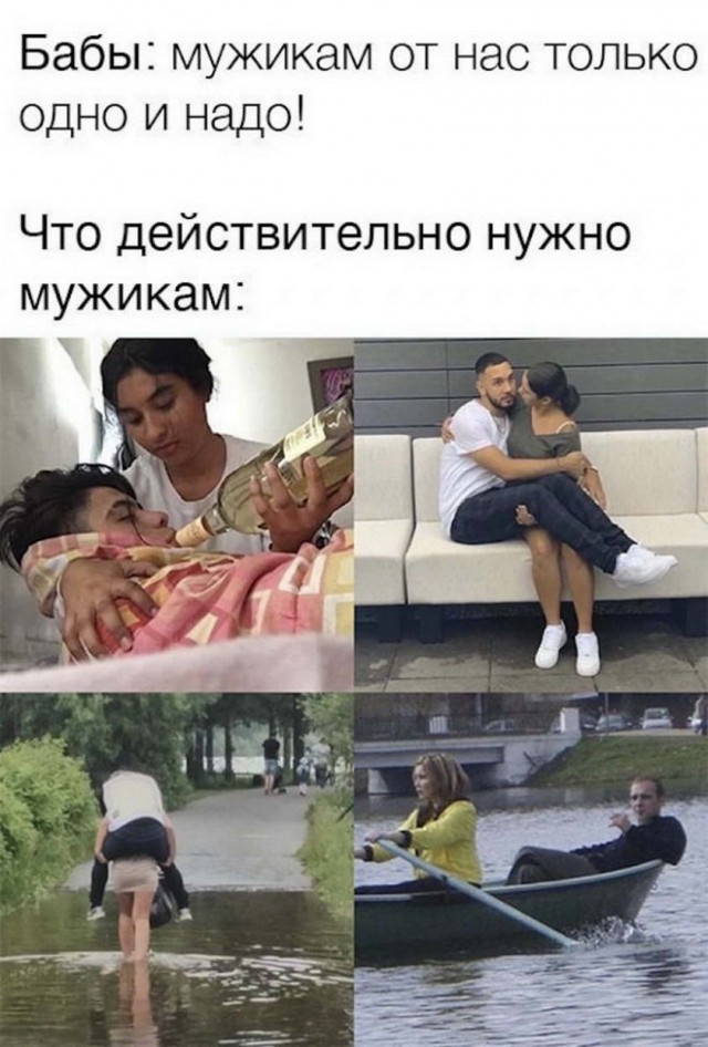 Картинки и мемы для настроения 11.11.2021