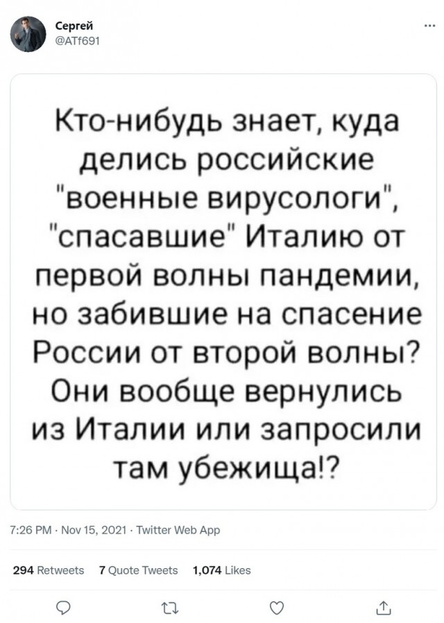 Картинки и мемы для настроения 17.11.2021