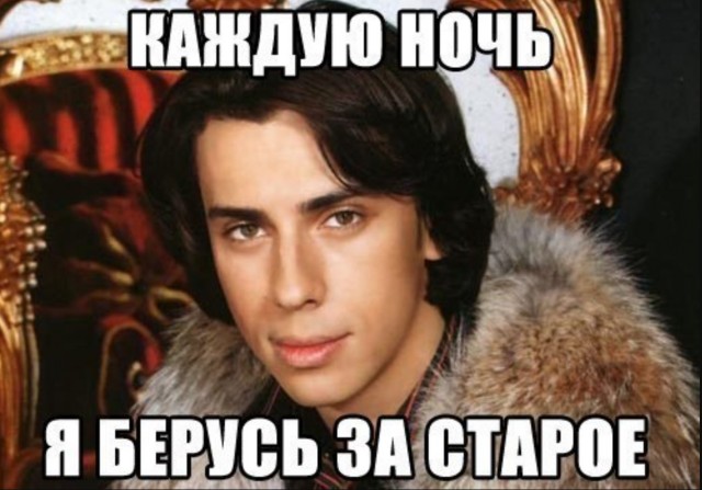 Загадочная история Бенджамина Баттона