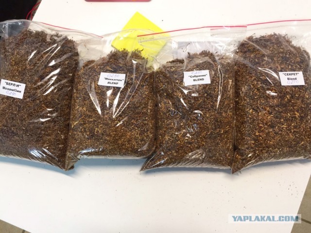 Пачка сигарет из натурального развесного табака стоит всего 36 рублей.