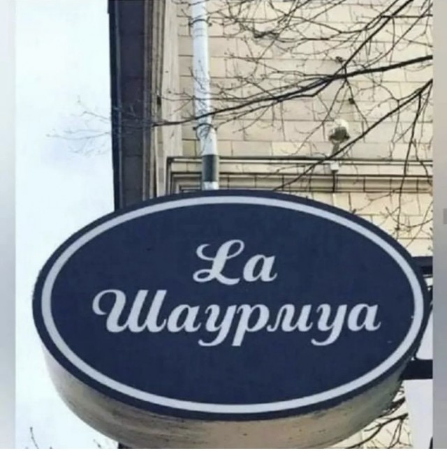 Человек собаке друг и другие картинки и мемы  под настроение