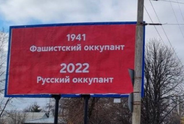 Счёт: 2 : 11+11 - новые Колобановы