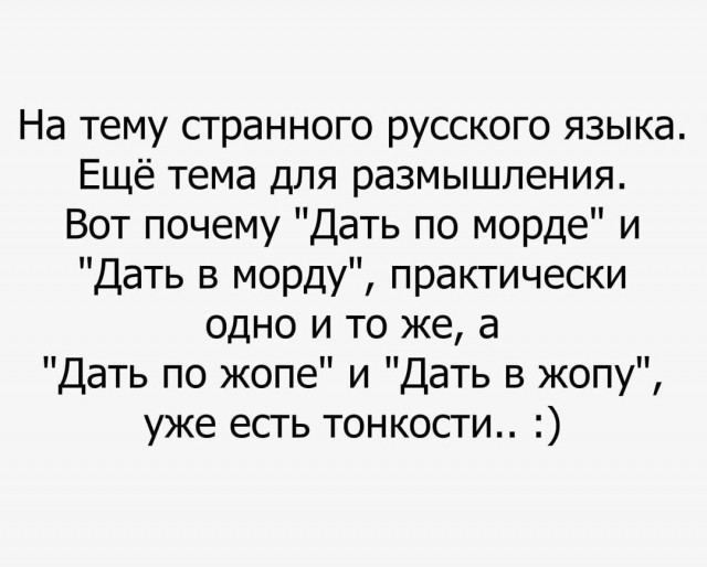 Чутка картинок Вам под выходные и для настроения! Смешные, пошлые и другие