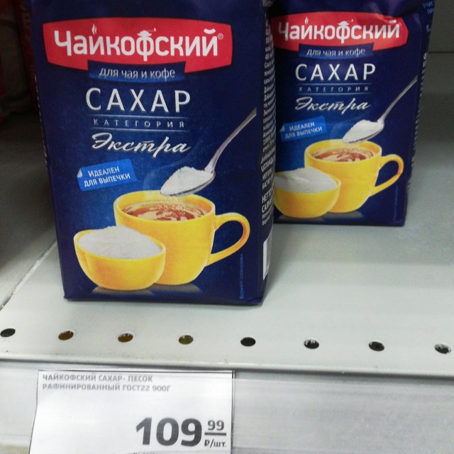Барыги на авито