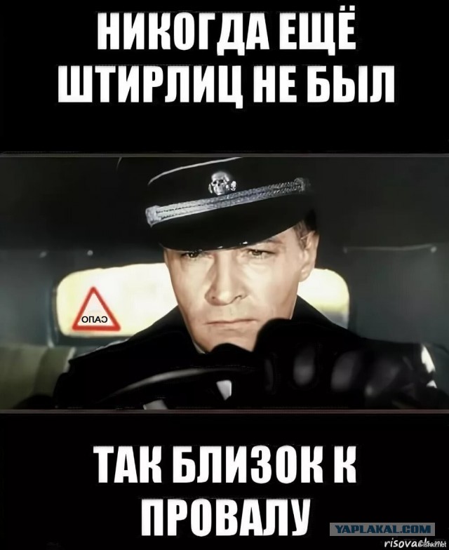 Ох уж эти женщины...