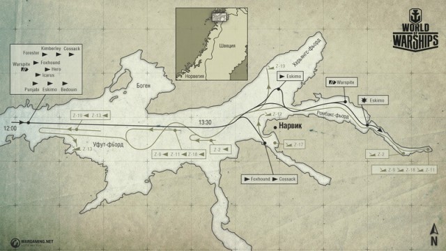 Как воевала Норвегия, сражение за Нарвик, 1940 год