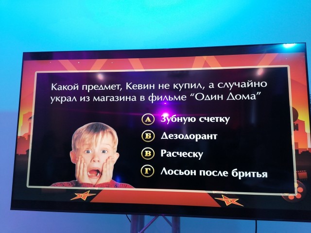 Разные картинки