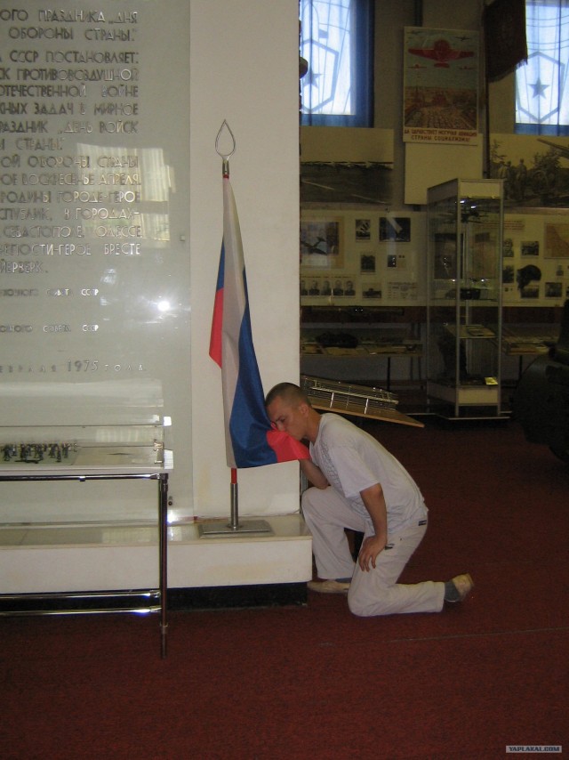Музей ПВО в Заре