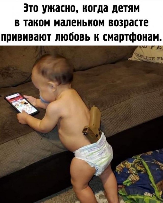 Картинки и мемы, всем хороших выходных