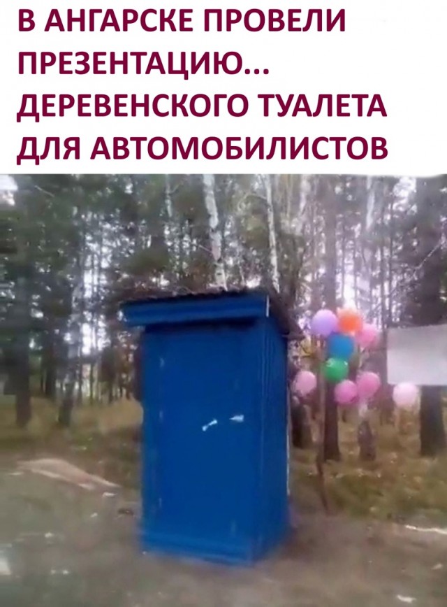 Так себе картинки 07.05.22