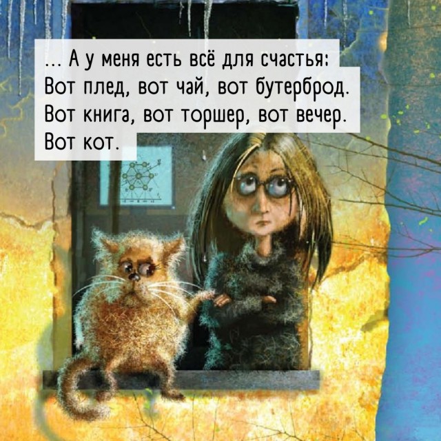 Так себе картинки 08.05.22