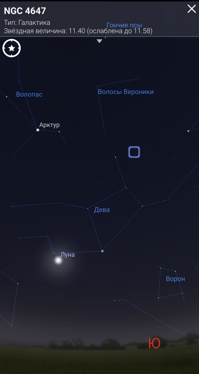 Сфотографировал сверхновую SN2022hrs в галактике NGC4647