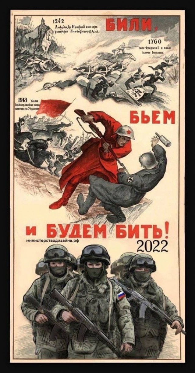 "Азовсталь"16-го мая