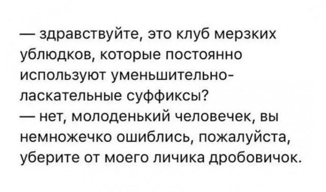 Так себе картинки 19.05.22