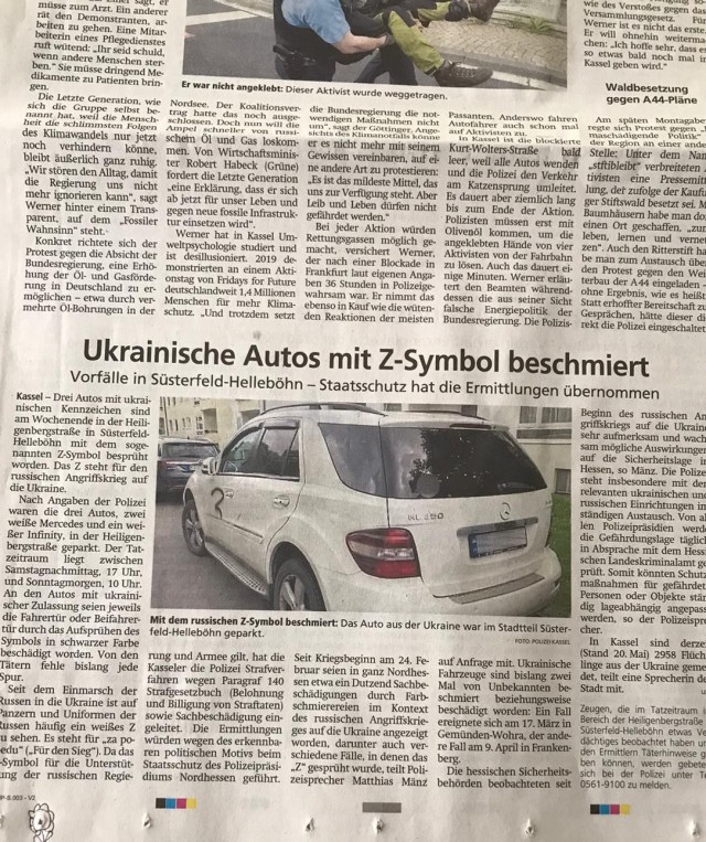 В Армении местные жители сорвали акцию проукраинских активистов у посольства России