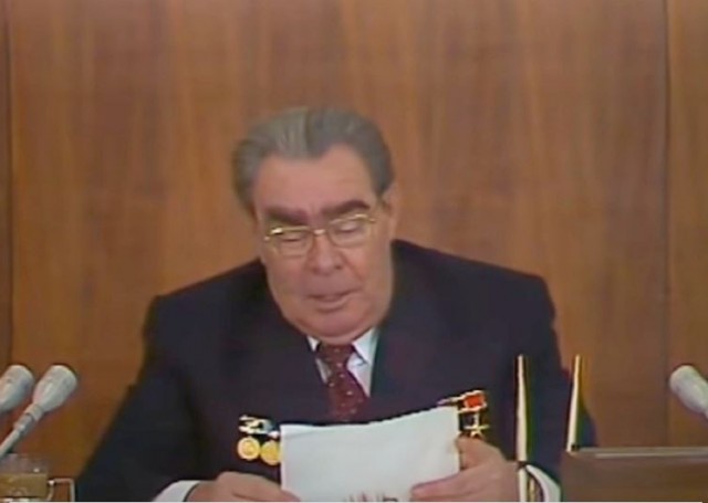 Инструктаж