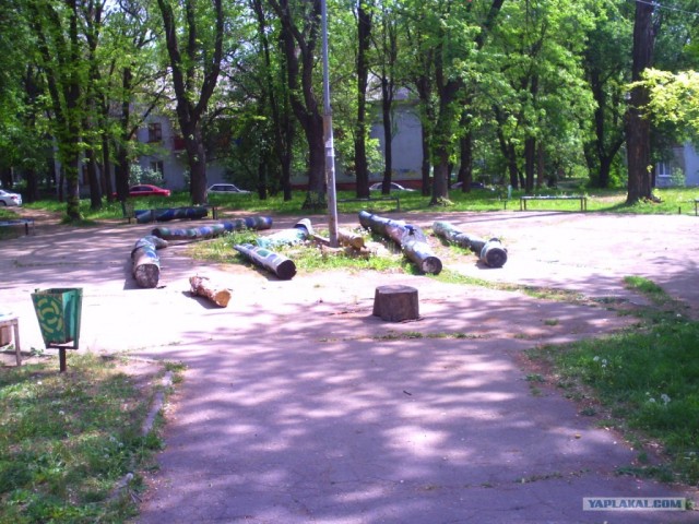 Соме дэйс фром май лайф