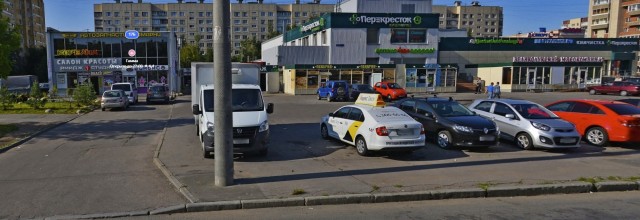 Многодетная мать!