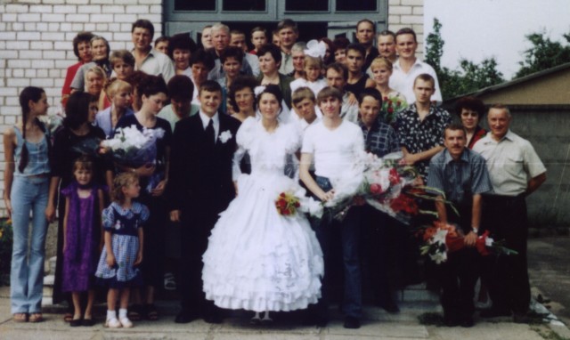 Свадьба 20 лет назад