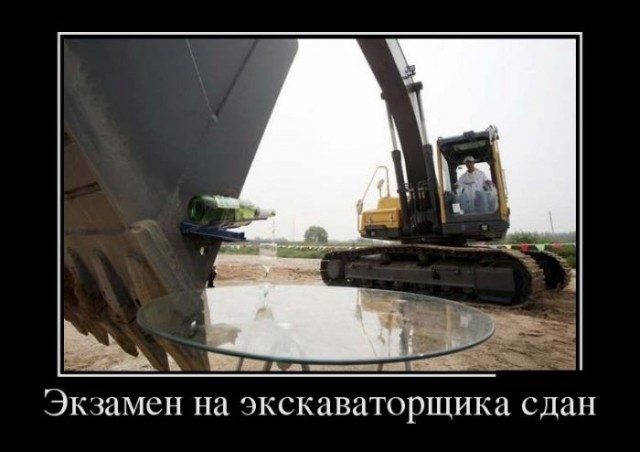 Картинки с надписями 23.07.22