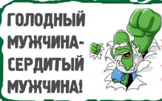 Пандемия съехавших крыш - разновидности болезни. Россия и мир. Часть 38