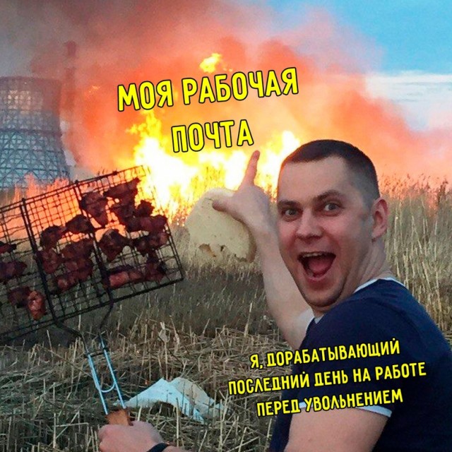 Немного картинок для настроения - 112