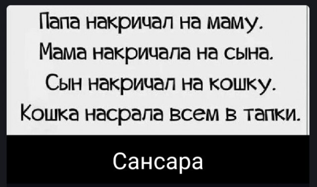 Баянисто-небаянистый юмор 18.08.22