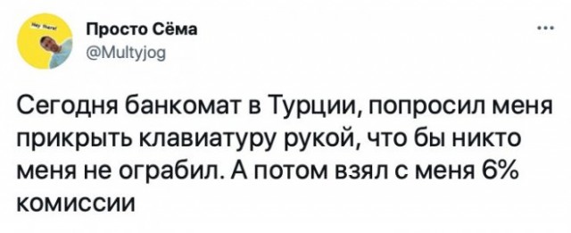 Немного картинок для настроения - 119