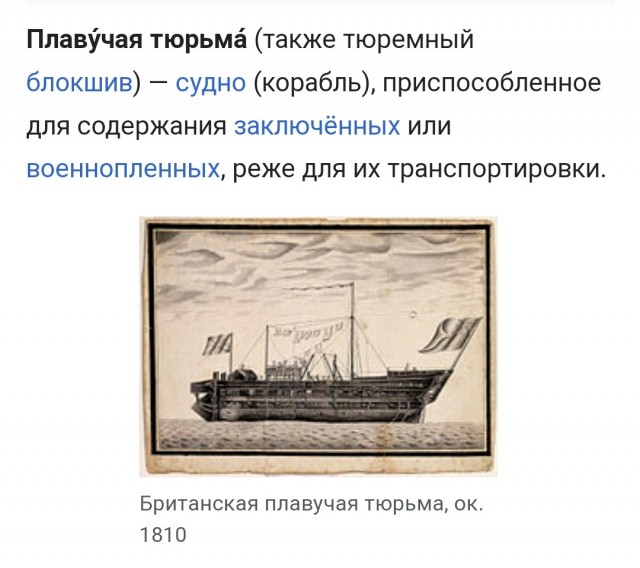 Немного мемчиков. Для взрослых 18+. Часть 13