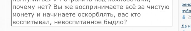 Путин назвал основную цель спецоперации