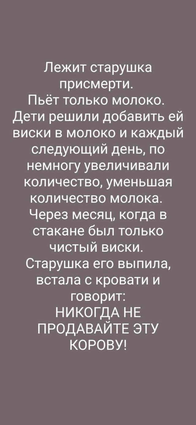 Так себе картинки 18.10.22