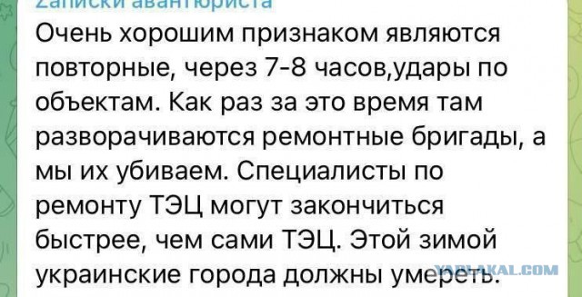 Ейск. СУшка. Ещё одно видео