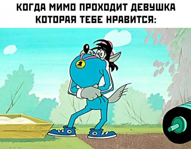 Картинки и мемы. Выходные близко...