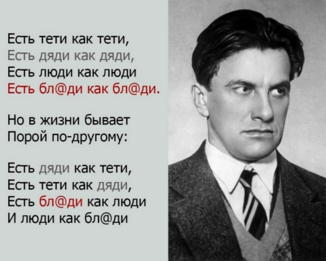 После поездки к Деду Морозу магнитогорские первоклассники внезапно стали сиротами