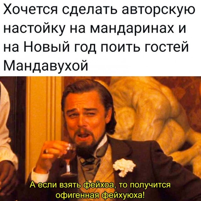 Картинки и мемы для настроения - 125
