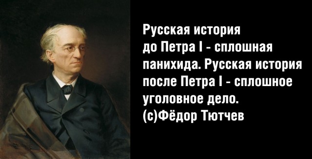 Умер Р. Хасбулатов