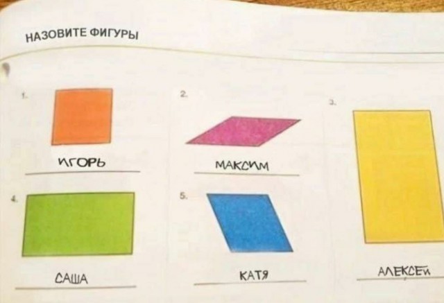 Меркантильные женщины