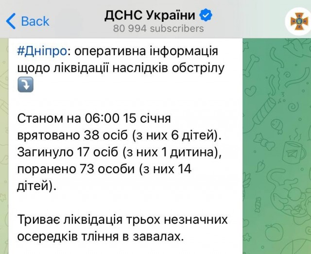 Победная поступь идиотизма по планете – том 6