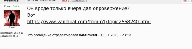 Новая реальность
