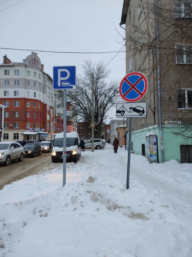 Что курил эксперт?