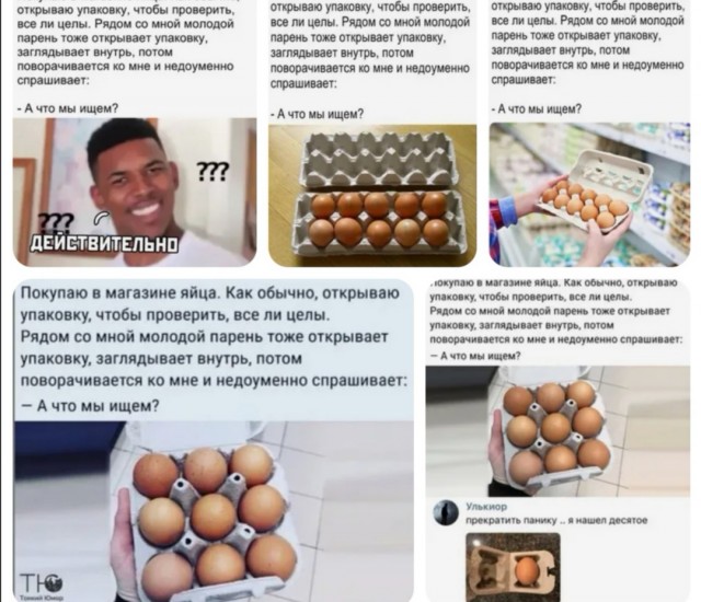 Всегда так делаю