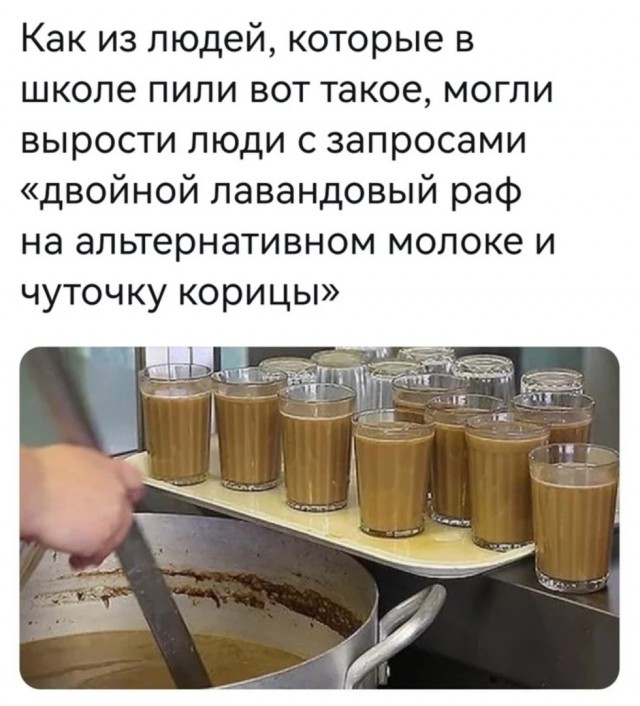 Так себе картинки 01.02.23