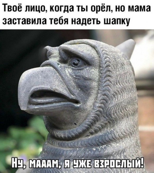 Чуть-чуть страдающего средневековья и не только