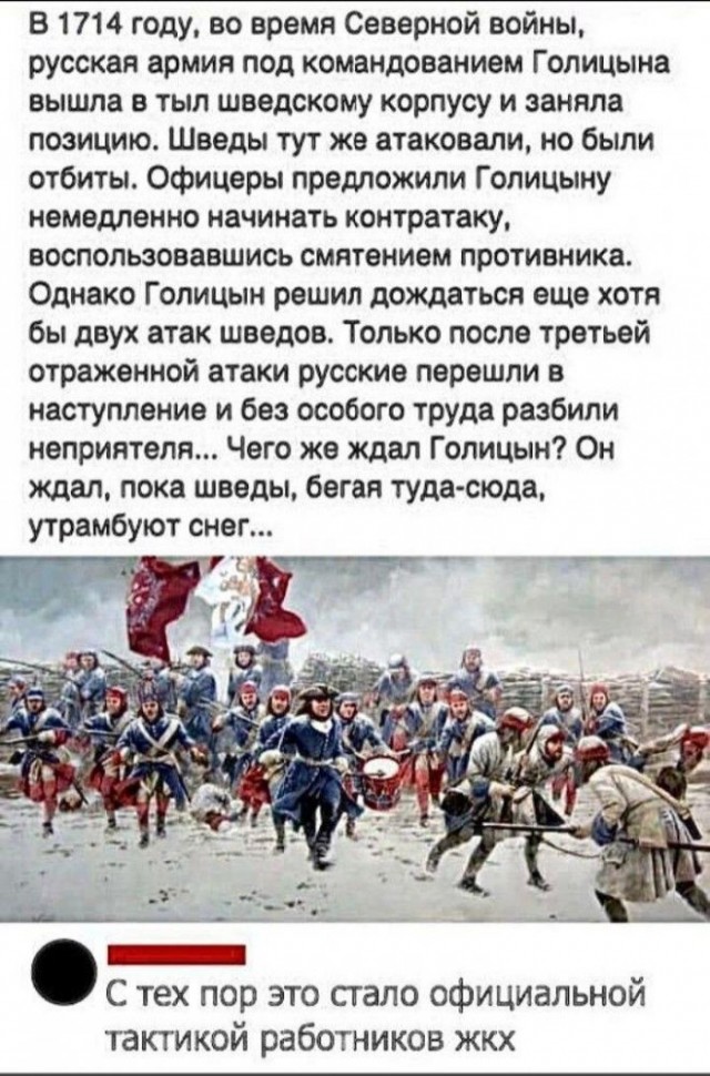 Немного картинок для настроения - 135